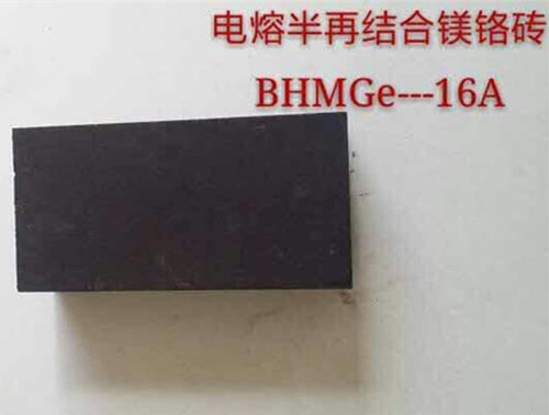 Fused semi-recombined magnesia-chrome brick