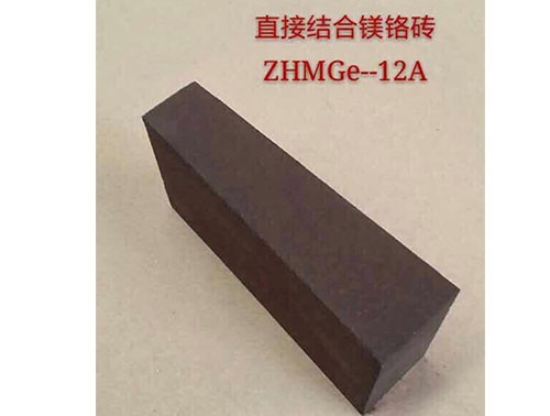 Direct bonded magnesia chrome brick