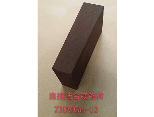 Direct bonded magnesia chrome brick