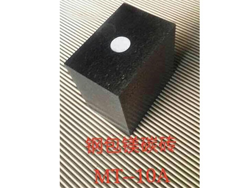Ladle Magnesia Carbon Brick